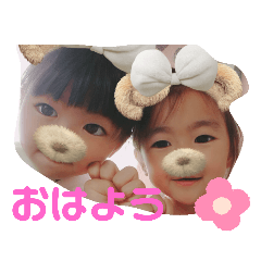 rina_20200126142925