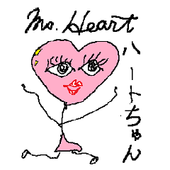Ms. Heart