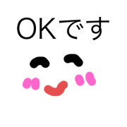 nicopon_20200126135504