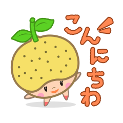 Everyday Sticker of Yuzu-chan