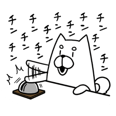 かまって犬とかまわぬ猫 Line スタンプ Line Store かまって犬とかまわぬ猫 Line スタンプ Line Store