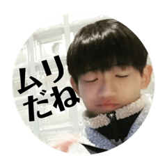 MATSU_20200126153546