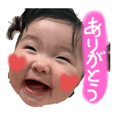 ayumi_20200126153827