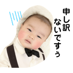 ASUKA_20200125231755