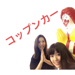 chie_20200126170723