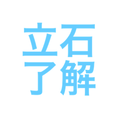 C_20200126180540