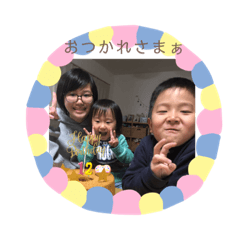 Suzu_20200126165534