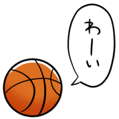 しゃべるバスケットボール2