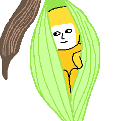 Piece of Corn
