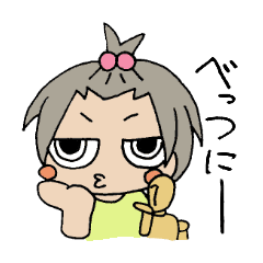 イラストレーター僕とあいぼうもくちゃん Line スタンプ Line Store イラストレーター僕とあいぼうもくちゃん Line スタンプ Line Store