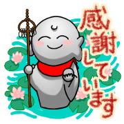 Sticker of the Jizo.