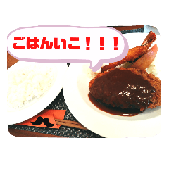 chie_20200126183152
