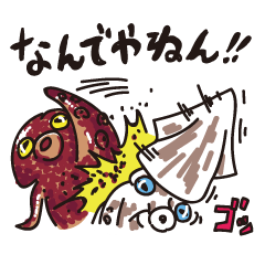 Naniwa Octopus