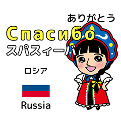 モコちゃんの世界のあいさつ 4 Line スタンプ Line Store モコちゃんの世界のあいさつ 4 Line スタンプ Line Store