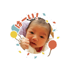 eririn_20200126195445
