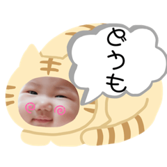 takumi_20200126211220