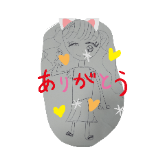 rina_20200126212418