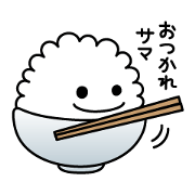 Japanese Rice