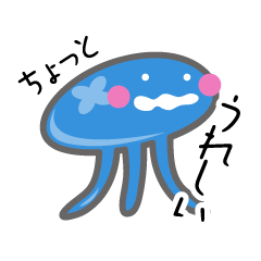 Fancy Jellyfish Sticker