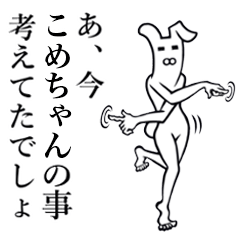 Bunny Yoga Man! Komechan