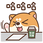Buy123 × AWA Pop-Up Stickers