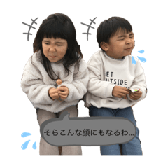saya_20200127012921