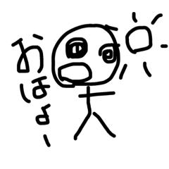 daily stick person (daily life)