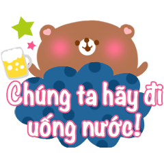 Dinner party (Vietnamese)