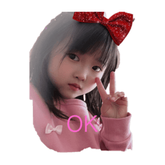 rinaryu