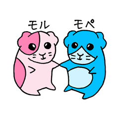 The Two Close Guinea Pigs's Stickers