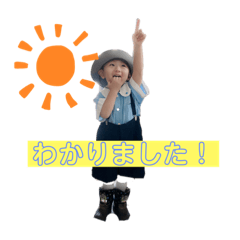 saori_20200127113331