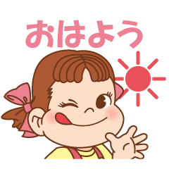 Easy to use peko Sticker-2nd-