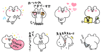 yurukuma × LINE Shopping