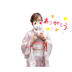 SAYA_20200127150206