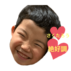 hana_20200127173105