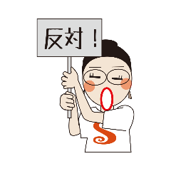 iku_20200127172333