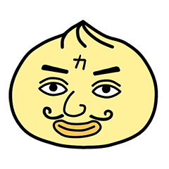 肉まん ピザまん カレーまん Line スタンプ Line Store 肉まん ピザまん カレーまん Line スタンプ Line Store