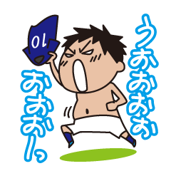 funny football sticker by taruzou