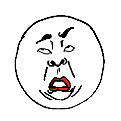 顔男 Line スタンプ Line Store 顔男 Line スタンプ Line Store