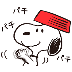 Snoopy Gets Movin Line Stickers Line Store