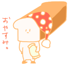 いっぽんまん2
