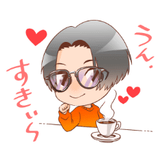 へんしゅう長 Line スタンプ Line Store へんしゅう長 Line スタンプ Line Store