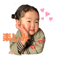 yun_20200127202149