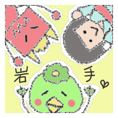 Iwate Yokai Stickers
