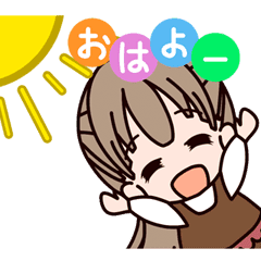 気軽に使える日常の一言集 Line スタンプ Line Store