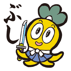 武士言葉スタンプ Line スタンプ Line Store