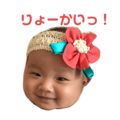 2019nov11_hana