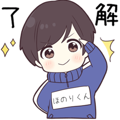 honorikun75255 - jek2