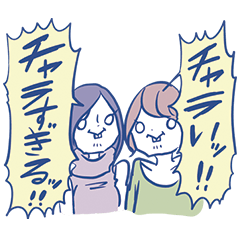 Arasa-chan's malicious stickers!