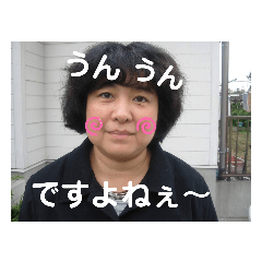 miyoko_20200127231235